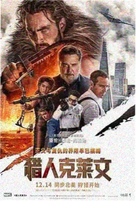 柯南剧场版评分变化趋势分析